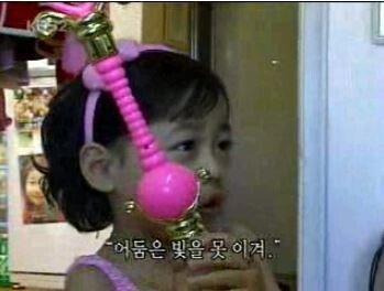 bmw31735439813_216450353.jpg 인간극장 레전드 편... 원경이 이야기...