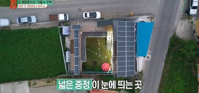 Internet_20250324_124244_1.jpeg 젊은 부부가 컨테이너로 지어서 살고있는 집