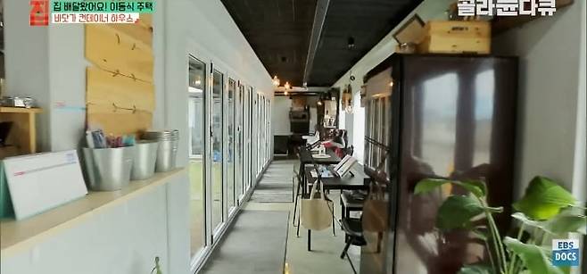 Internet_20250324_124244_8.jpeg 젊은 부부가 컨테이너로 지어서 살고있는 집