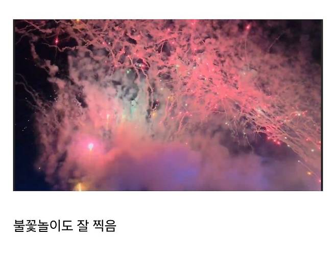 1000026353.jpg 1년만에 접속한 티켓팅 사이트에 모르는 아이돌 공연이 예매돼있다...jpg