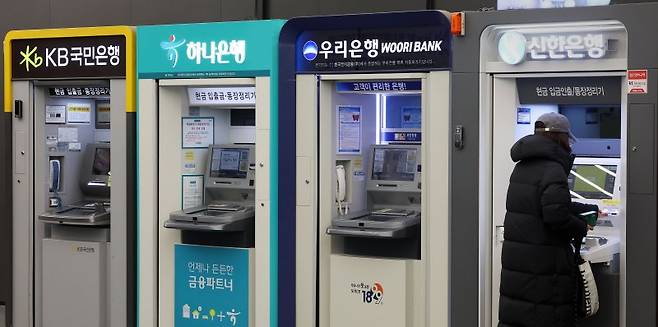 4대 은행 현금자동입출금기(ATM) 모습. /사진=뉴시스