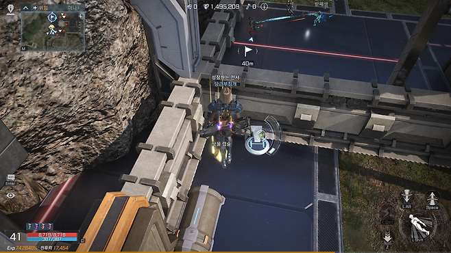 미니맵으로 세부 캡슐 위치가 나타난다