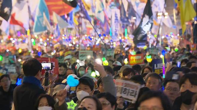 탄핵 촉구 집회 [자료사진]