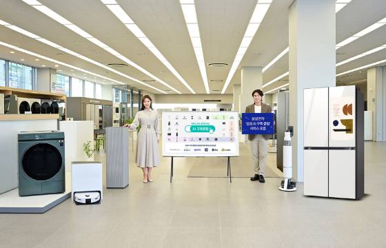 삼성전자는 지난해 12월 전국 168개 삼성스토어 매장과 삼성닷컴에서 ‘AI 구독클럽’을 출시해 운영하고 있다. [사진 삼성전자]