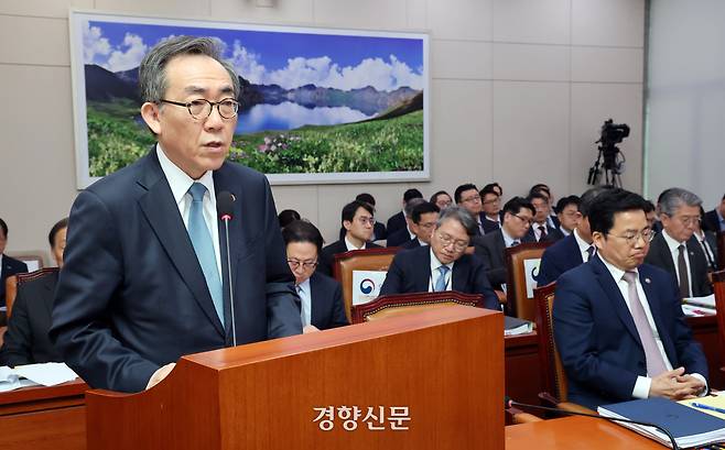 조태열 외교부 장관이 24일 국회 외교통일위원회 ‘민감국가’ 관련 현안 질의에서 발언하고 있다. 박민규 선임기자