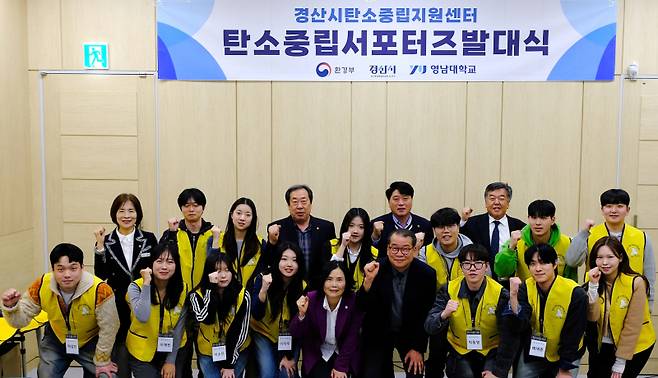 경산시가 폐기물 관련 사업장을 대상으로 정기 지도점검을 실시한다. 경산시청 제공