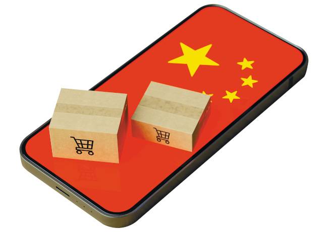 게티이미지뱅크