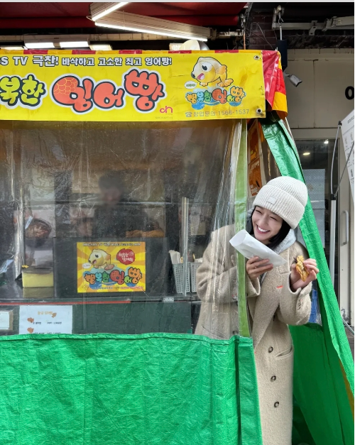 사진 =  서예지 SNS