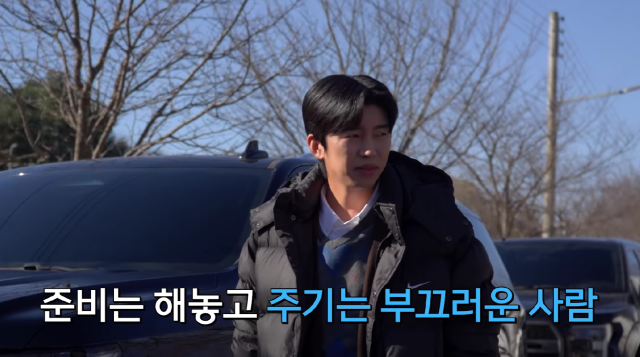 임영웅./유튜브 '임영웅' 캡처