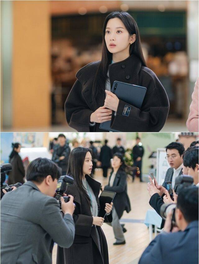 tvN '그놈은 흑염룡'