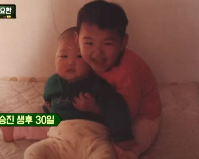 하승진의 생후 30일 모습이다. / JTBC '아는형님' 캡처