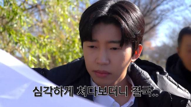 Lim Young-woong with his dog