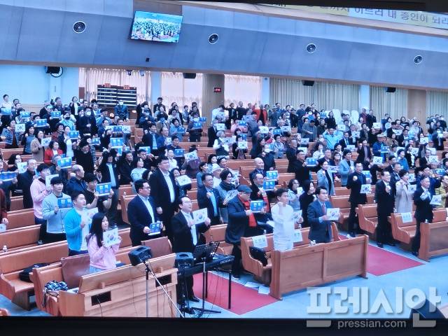 ▲23일 광주 서구 쌍촌동 안디옥교회에서 열린 윤석열 대통령 탄핵반대집회2025.03.23ⓒ프레시안(김보현)