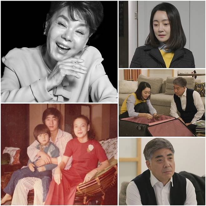 ▲ 김수미. 제공ㅣ아빠하고나하고