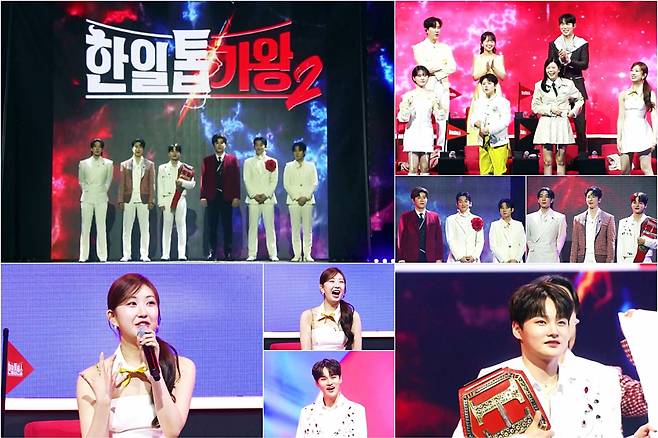 '현역가왕1' vs '현역가왕2' [한일톱텐쇼]