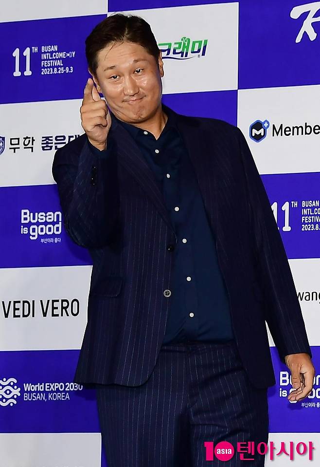 사진=텐아시아 DB