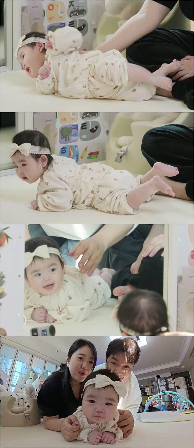 사진 제공=KBS