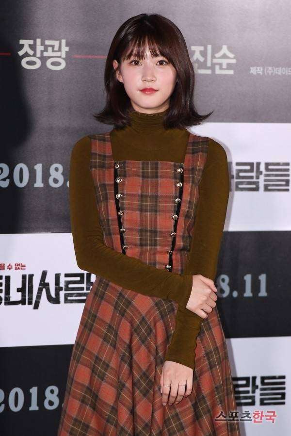 배우 김새론. 사진=이혜영 기자 lhy@hankooki.com