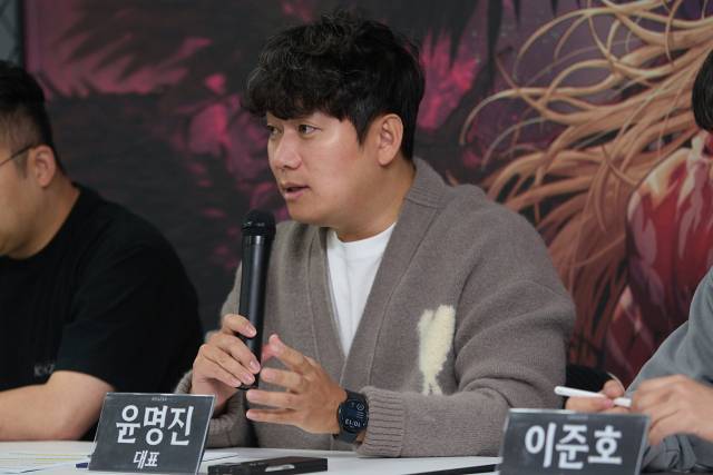 윤명진 네오플 대표가 '퍼스트 버서커: 카잔'을 소개했다.