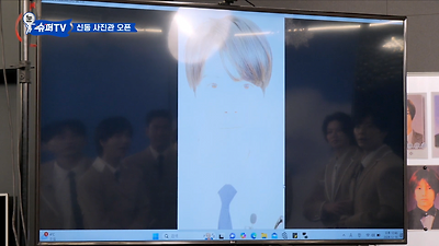 졸업사진 다시 찍은 슈퍼주니어