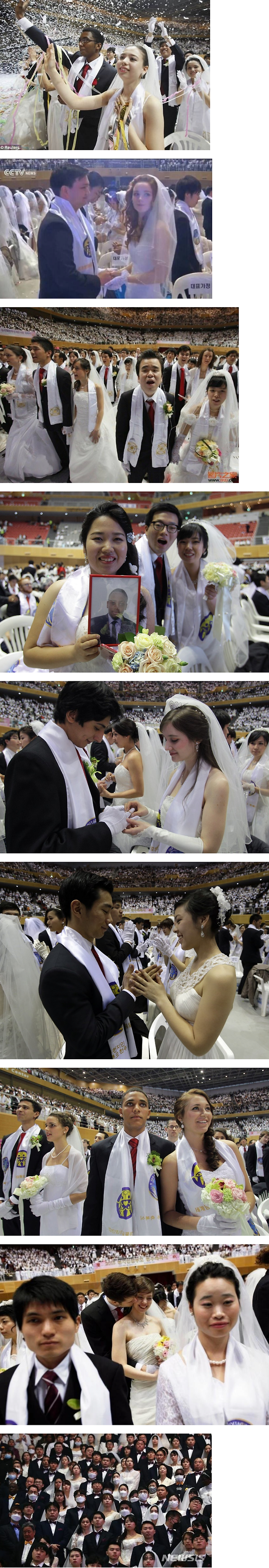 2.png 통일교 합동 결혼식 현장 일본 해산당한 통일교 합동결혼식