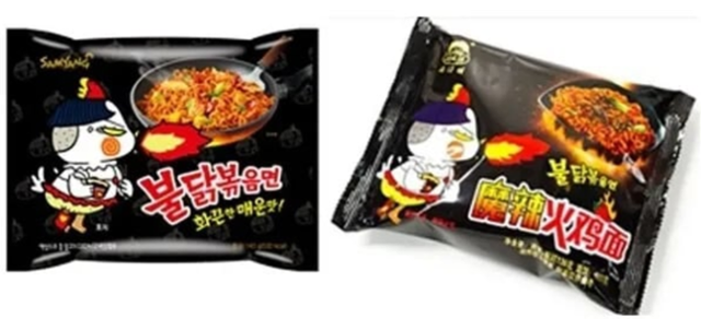 삼양식품의 불닭볶음면(왼쪽)과 중국제조업체가 만든 불닭볶음면. 한국식품산업협회 제공