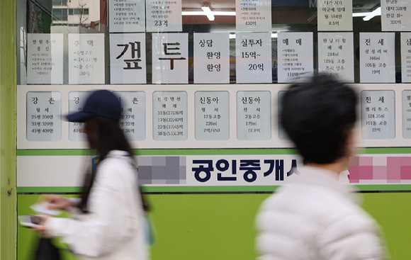 사진은 24일 서울 용산구 한 부동산 모습. 2025.3.24. [사진=연합뉴스]