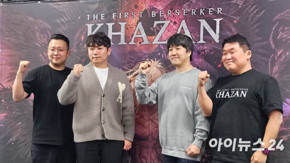 넥슨 '퍼스트 버서커: 카잔' 미디어 공동 인터뷰. [사진=정진성 기자]
