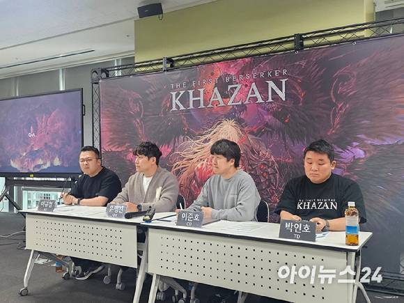 넥슨 '퍼스트 버서커: 카잔' 미디어 공동 인터뷰. [사진=정진성 기자]