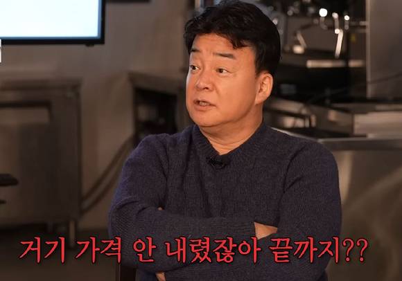 백종원 유튜브 채널에 게재된 '백종원, 시장이 되다' 영상 캡처. [사진=백종원 유튜브 캡처]