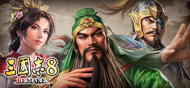 ▲ 삼국호장, 격돌!