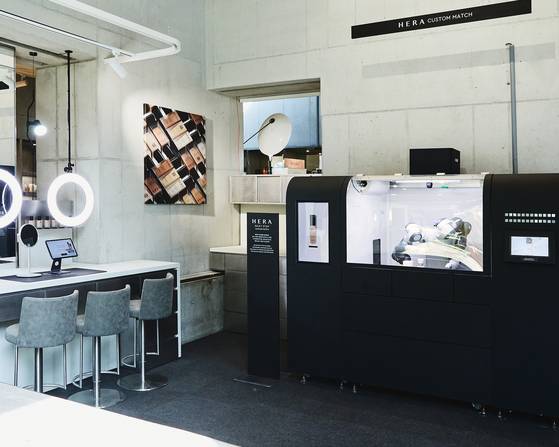 아모레퍼시픽의 맞춤형 파운데이션 서비스 공간. 사진 아모레퍼시픽