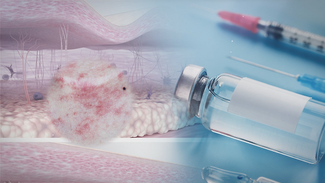 이노메디 28화&nbsp;