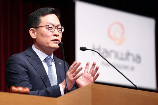 손재일 한화에어로스페이스 대표가 25일 열린 정기 주주총회에서 발언하고 있다.(사진제공=한화에어로스페이스)