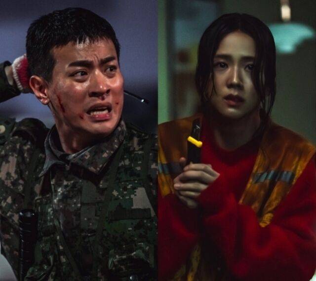 박정민, 지수 / 쿠팡플레이 '뉴토피아'