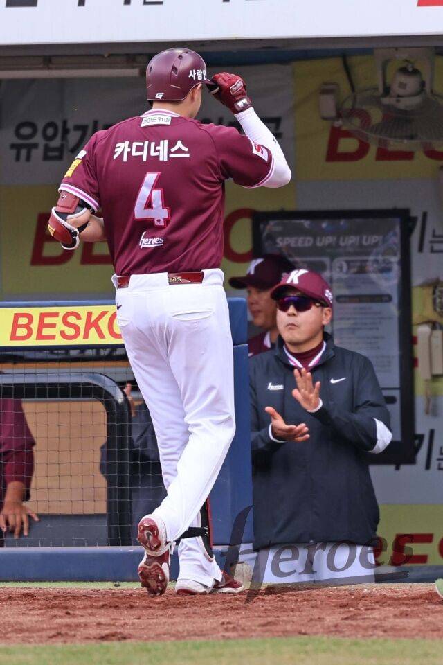 카디네스와 홍원기 감독/키움 히어로즈