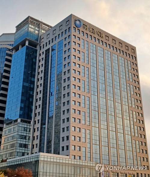 [연합뉴스 제공]