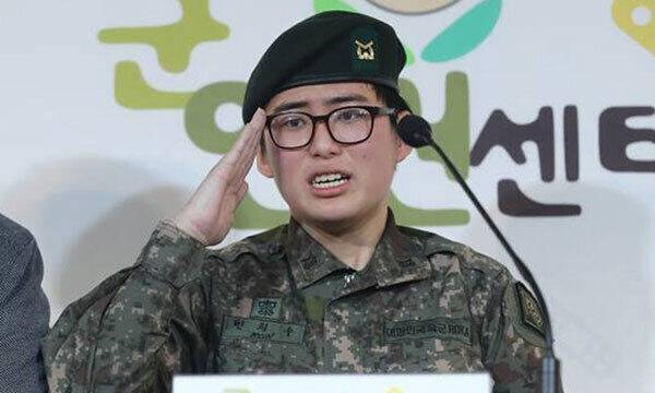 故 변희수 하사. 연합뉴스