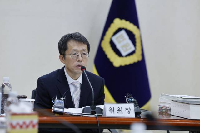 양형위 주재하는 이상원 위원장. 뉴스1