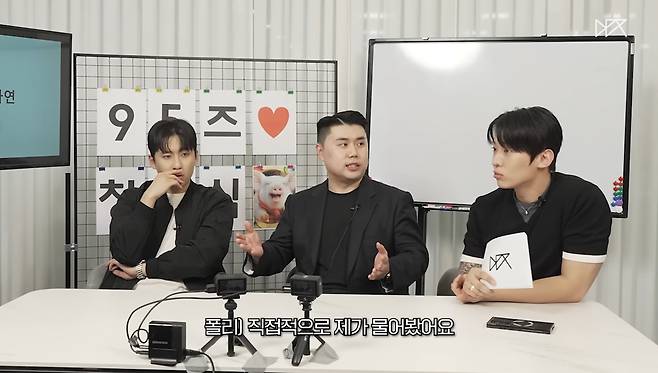 유튜브 ‘덱스101’ 캡처.