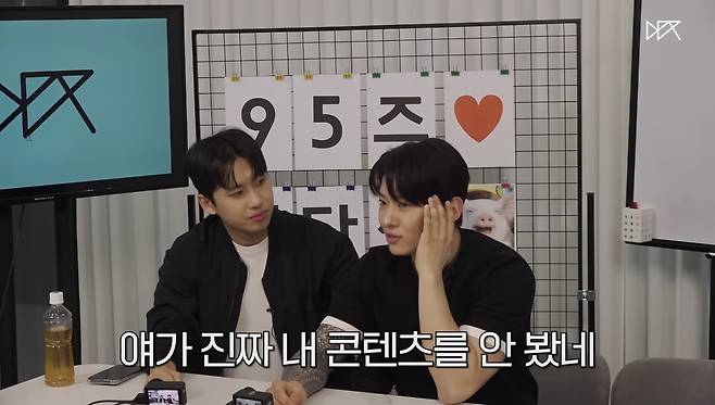 유튜브 ‘덱스101’ 캡처.