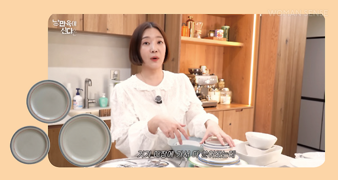 시눈샵 카네수즈 포그 원형 접시 호텔 웨어 브랜드로 입소문 난 카네수즈사의 스페셜 포그 라인. 블루와 레드 투톤 라인으로 빈티지하면서 심플하고 모던한 느낌을 준다. 3가지 사이즈로 앞접시, 메인 접시 등으로 활용하기 좋다. 가격 9천4백원(작은 사이즈 기준) 구매처 sinon-shop.com