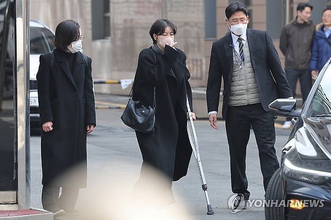 문재인 전 대통령 딸 다혜씨 [연합뉴스 자료사진]