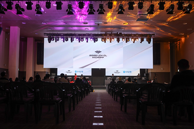 2025 LCK CL 경기장(사진=CL 제공).