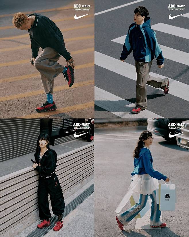 ABC마트는 나이키와 '에어맥스 Dn8' 캠페인을 전개하며 사내 모델을 발탁했다.(ABC마트제공)