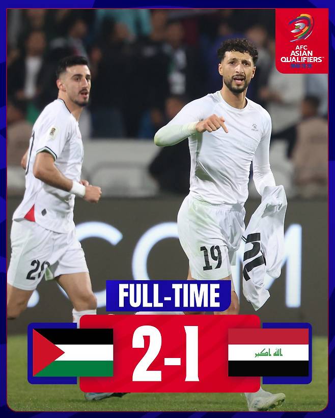 아시아축구연맹 SNS 캡쳐