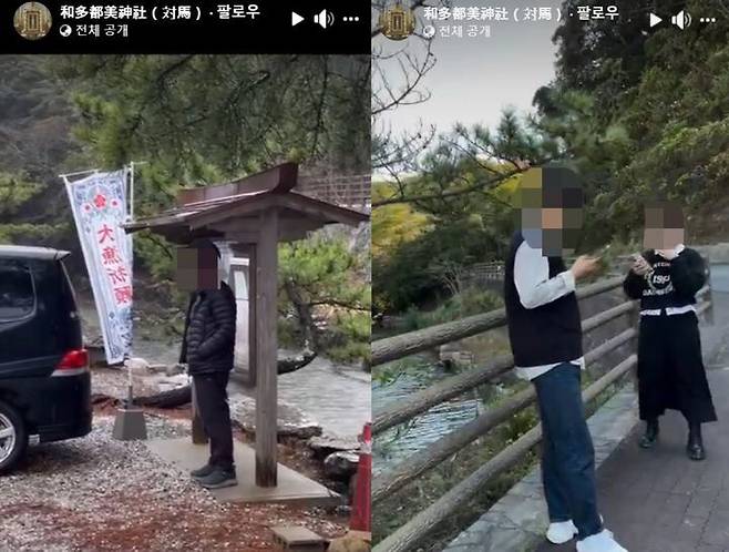 지난해 6월 와타즈미 신사가 공개한 신사 내에서 흡연하는 한국인들. /와타즈미 신사 페이스북