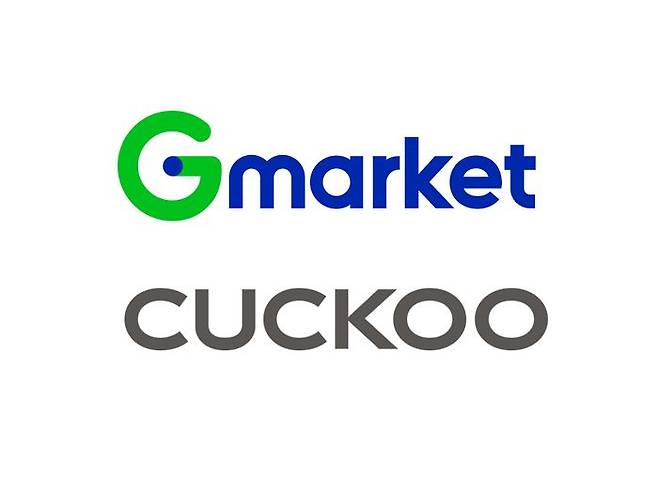G마켓-쿠쿠전자 협업. ⓒG마켓