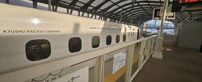 7cea8474bd8b61ff3eee87e3419c7373a93cfaa02d475983fb3c710bc7a254