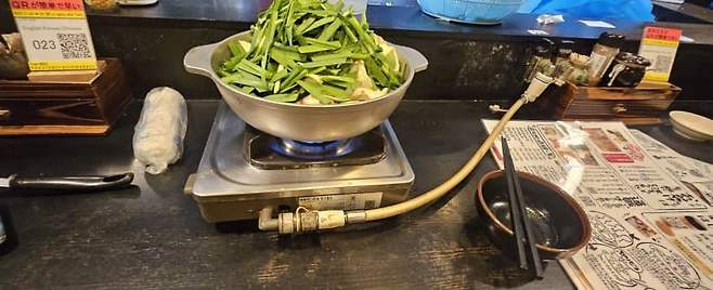 7cea8474bd8b61ff3fee87e64e9c77731eed4781fce57434c84b0b8e00651b